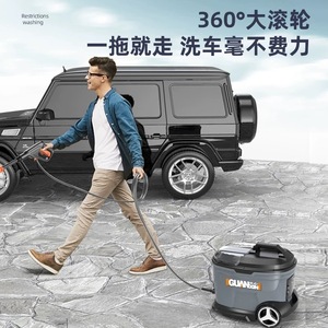Electric Car <b>Washer</b> High <b>Pressure</b> Portable Water <b>Pump</b> Gray Plastic 1500W+ 8MPa - Product Image 4