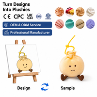 Créez votre propre design pour un animal en peluche réaliste, un porte-clés personnalisé en forme de boulette de raviolis, une mascotte, un cadeau promotionnel, un jouet.