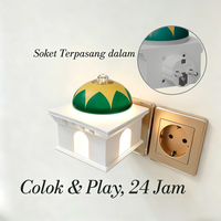 Lecteur audio Coran avec prise européenne, haut-parleur audio islamique compact pour la maison de prière des musulmans