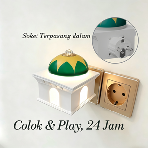 Quran Audio Player European <b>Plug</b> Islamic Audio <b>Speaker</b> Compact Quran for Prayer House for Muslim - Product Image 5
