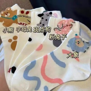 Women's Short <b>Socks</b> Summer Thin Breathable Sweat Absorbent Mid Calf Cute <b>Cartoon</b> Bear Pattern Casual Ankle <b>Socks</b> - Product Image 5