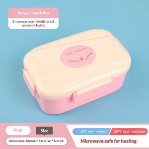Boîte à lunch de qualité alimentaire, compatible micro-ondes, en plastique, carrée, type bento, compartimentée, hermétique, pour étudiants - Product Image 4