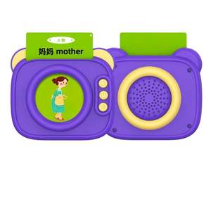 2025 <span class=keywords><strong>Sagesse</strong></span> Fun Parler Cartes Flash Machine Style Musical Anglais Arabe Français Langue Apprentissage Jouet avec Batterie Au Lithium OEM - Product Image 4
