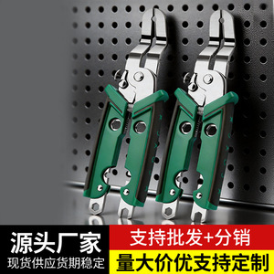 Multi Functional <b>Car</b> <b>Clip</b> Removal Pliers 1/2 In Jaw Width Serrated Jaws 6 In Length Imperial Measurement System Diy Use - Product Image 3