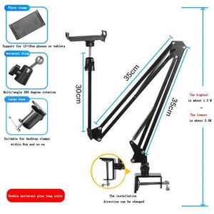 Support de téléphone pliable à bras long pour bureau, support universel réglable pour tablette et téléphone portable, idéal pour lit et bureau – Prix usine - Product Image 2