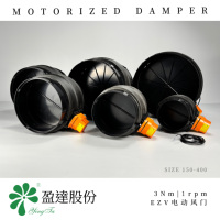 Amortisseur de moteur en plastique ABS EZV 200 mm 24 V 3 Nm pour le contrôle du volume d'air des bâtiments (HVAC)