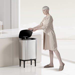 Poubelle intelligente Huajiang, ronde, à capteur automatique, en acier inoxydable, pour cuisine et salon, haut de gamme, sur pieds hauts, 5,7 kg - Product Image 1