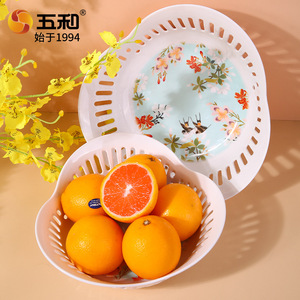Floral Hollow Fruit Plate 2Pc Plastic Dish For Home Office Desktop Use - Product Image 3