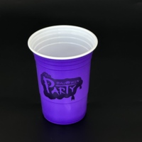 Gobelets à café en plastique jetables à paroi simple - 16 oz, design givré en PET pour café glacé, thé, jus et soda
