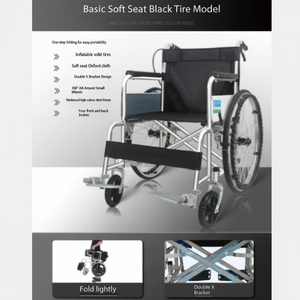 Chaise de pot médicale de fauteuil roulant de commode pour des femmes enceintes âgées tabouret de toilette chaise accroupie mobile douche chaises imperméables - Product Image 1