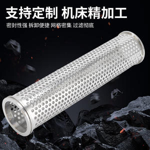 ตะแกรงกรองสแตนเลสเกรด 304/316L สำหรับกรองน้ำแบบมุมฉาก พร้อมส่วนประกอบต่างๆ เช่น ตัวกรอง ตาข่ายกรอง - Product Image 2