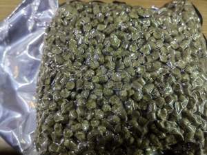サプライホップペレットホップフラワーホップペレット - Product Image 2