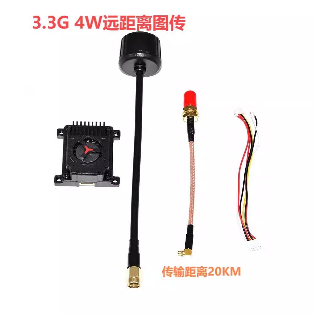 3.3G 4w VTX รุ่นใหม่