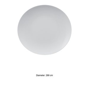 จานแบนเอลิปส์สีขาว Ø 29 ซม. กูราล เอลส์29ดู00 - Product Image 3