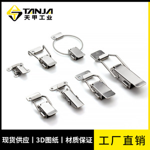 TANJA Self-Locking Buckle Stainless Steel Spring Box <b>Latch</b> Hardware <b>Lock</b> For Shielding Box - Product Image 4