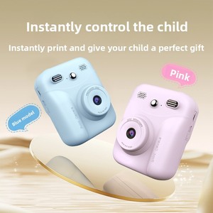 Nouvel appareil photo instantané TF transfrontalier pour enfants et étudiants - Prenez <span class=keywords><strong>des</strong></span> <span class=keywords><strong>photos</strong></span>/vidéos et imprimez sur place - Product Image 5