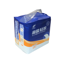 Drap de lit jetable 60*60 CM/60*90 CM protège-matelas soyeux et doux imperméable pour incontinence