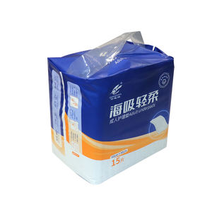 Одноразовые 60*60 см/60*90 см шелковистые мягкие накладки на кровать водонепроницаемые матрацы для защиты от недержания - Product Image 3