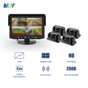 Ai BSD phát hiện điểm mù 7inch 4 kênh xe tải hệ thống an toàn 4CH 1080P AHD không thấm nước tầm nhìn ban đêm phía sau máy ảnh - Product Image 1
