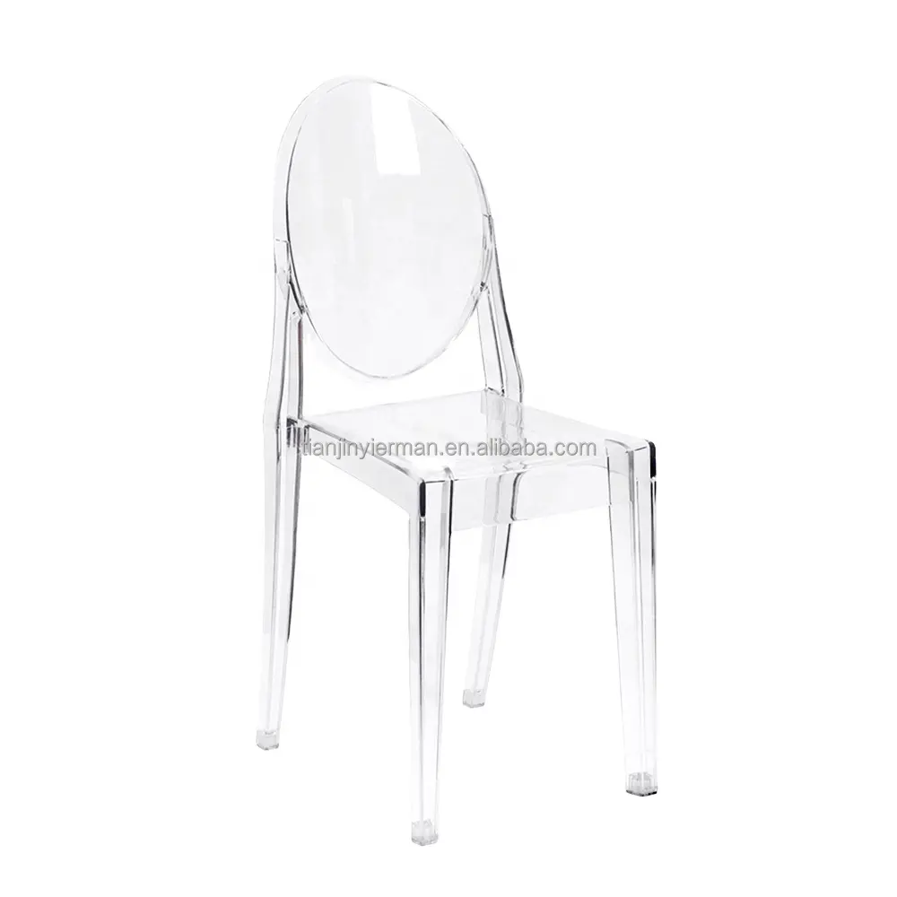 Современный пластиковый прозрачный стул <span class=keywords><strong>призрак</strong></span>а для вечеринки на продажу