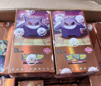 Vente en gros de cartes à collectionner Pokémon TCG CBB3C Vol.3 Booster Box Édition Gengar Chinois simplifié 4 cartes par paquet scellées