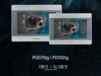 WECON Pantalla Táctil HMI de 7 Pulgadas PI3070ig PI3070ig-C, Panel de Control PLC