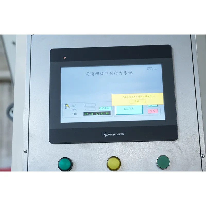China fornecedor máquina de rotogravura automática de alta velocidade grande máquina de impressão