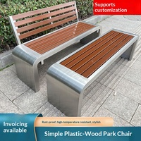 Banc de parc en acier inoxydable, résistant à la corrosion, mobile, minimaliste, moderne, long, pour les espaces résidentiels