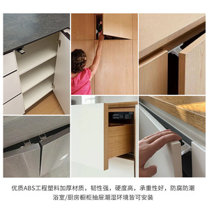 Loquet magnétique pour porte d'armoire Jinnate avec rebondisseur pour portes simples et doubles, style moderne, couleur blanc et noir - Product Image 4