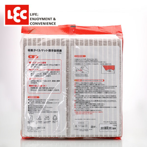 Tapis de sol rectangulaire Lec, brun foncé beige, antidérapant, pour salon, chambre à coucher, salle de bain - Product Image 4