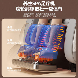 Massage Chair Full Body 4D <b>Robotic</b> Hand SL Guide Rail Infrared Therapy Wireless <b>Remote</b> <b>Control</b> Home Use - Product Image 4