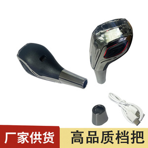 Chen Can Crystal Gear <b>Shift</b> <b>Knob</b> Black Plastic For Toyota Corolla Camry Highlander RAV4 Modified Illuminated - Product Image 5