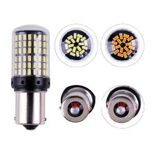 อุปกรณ์ตกแต่งรถยนต์ HSG รุ่นใหม่ ไฟเลี้ยว/ไฟเบรก LED สีขาวเย็น แรงดันไฟฟ้า 24V ใช้ได้กับรถยนต์ทั่วไป ของใหม่จากโรงงานโดยตรง - Product Image 4