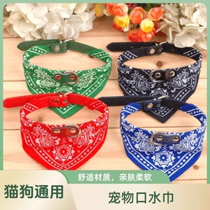 Pink Paisley Pattern <b>Dog</b> Cat Bandana Collar Triangular Scarf Polyester Four Seasons Pet Apparel - Product Image 5