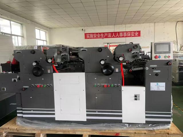 HT262II-2S Four Color New Automatic Offset Printer with Letterpress Technology for Card and Paper Printing