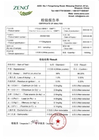 Poudre d'attraction pour poissons DMPT Air Tawar 98% Diméthyl-Bêta-Propiothétine CAS 4337-33-1 Additif pour appât de pêche