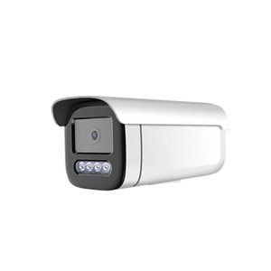 <b>Network</b> <b>Camera</b> SLK21AK49 Dual Light Source POE 4mm Lens Indoor Outdoor Surveillance - Product Image 1