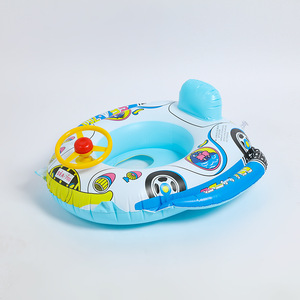 Childrens Cartoon <b>Inflatable</b> Swimming Ring With Steering Wheel And Horn Boat Seat For Water Play - Product Image 1