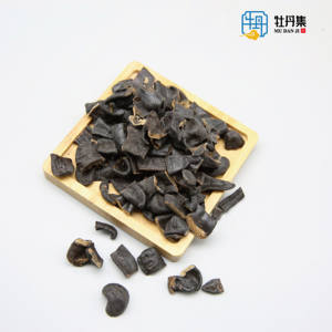 乾燥ヒル中国ハーブ生加工男性用 - Product Image 5