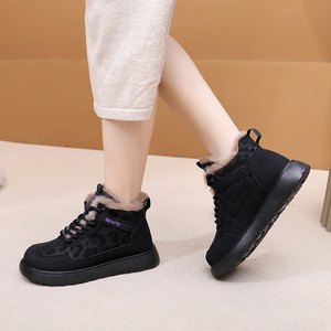 Stivali invernali da <span class=keywords><strong>donna</strong></span> nuovi stivali da neve foderati in pile ispessito comode scarpe da Sole sportive antiscivolo di cotone spesso antiscivolo - Product Image 2