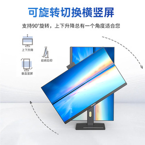 23.8 27 Inch I7 Computador Computadora Full Set Oem All in One Desktop Pc <b>Computer</b> Gaming 23.8 27 Inch I7 Computador Computadora - Product Image 3