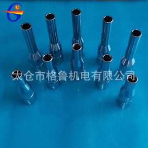 Boquilla eléctrica de aleación de aluminio con múltiples opciones para robots de soldadura automatizada - Product Image 2