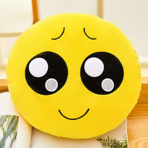 Fun Expression QQ Kissen Niedliche Plüsch tier puppe mit lustigen Ausdrücken - Product Image 4