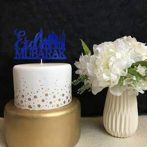 ของตกแต่งเค้กอีดมูบาร็อค สุขสันต์วันอีด ชาวมุสลิม อิสลาม กลิตเตอร์สีน้ำเงิน รอมฎอน คารีม ฮัจญ์ มูบาร็อค อีด ของตกแต่งงานเทศกาล อีด - Product Image 3
