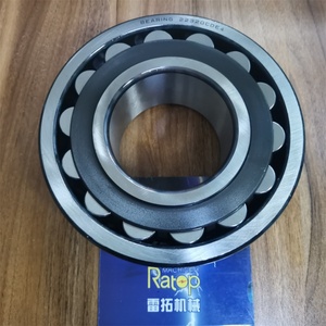 Roulement sphérique pour excavatrice SK200LC SK200LC-6 SK210LC-8 YN32W01029P1, roulement à rouleaux YN32W01029P1 22320RHR, dimensions 100*215*73 - Product Image 1
