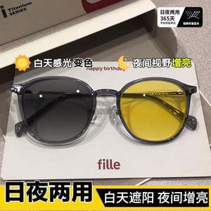 Gafas de Sol Ray-Ban con Visión Nocturna, Montura Completa de Metal, Lentes de PC con Protección Anti-Radiación, Cambio de Color, Protección Contra Luz Azul, Unisex - Product Image 5