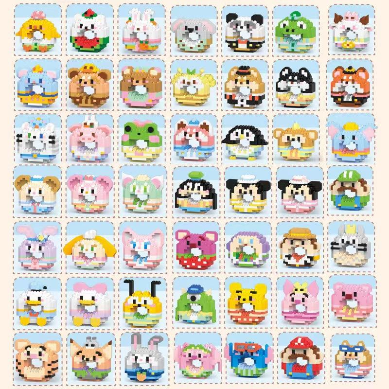 W2602 donut série 50 aléatoire