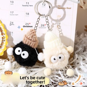 Porte-clés en peluche 'Petit Charbonnet' style japonais-coréen, créatif, mignon, cadeau pour étudiant, pendentif <span class=keywords><strong>de</strong></span> sac à dos, fabriqué en Chine, pour la maternelle - Product Image 1