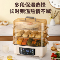 Cuisinière électrique multifonction 1500W en acier inoxydable avec contrôle numérique, fonctions de cuisson du riz, de fondue et de cuisson à la vapeur pour usage domestique