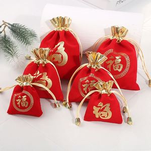 Elegant Soft Velvet Recyclable <b>Drawstring</b> Bags Gold Opening Jewelry Gift Pouches for Gemstone Necklaces Watch Glasses - Product Image 4